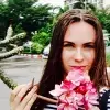 Отзыв от Дина Минаева